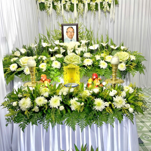 Tang Lễ Bình Thạnh